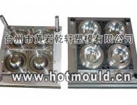 薄壁模具,食品包装盒模具[供应]_模具_世界工厂网中国产品信息库