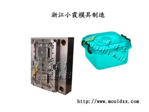 便当盒注塑模具价格 塑胶塑料模具
