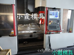 黄岩注塑模具厂 国内外汽车模具制造,大型艾尔法保险杠模公司