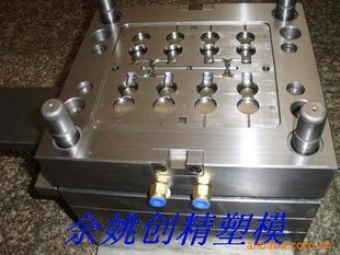 余姚市朗霞创精塑料模具厂