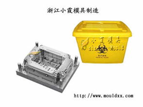 做工具框塑胶模具 定塑胶工具框模具