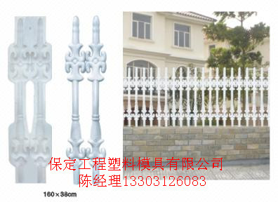罗马柱模具,产品加工服务招商(图)_罗马柱模具,产品加工服务招商(图)价格_罗马柱模具,产品加工服务招商(图)厂家-勤加缘网【保定高速高铁模具厂】