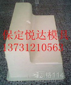塑料模具 工业制造的隐形功臣