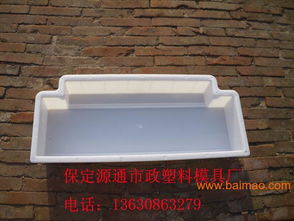 全面解析塑料模盒 价格、图片及优质厂家指南